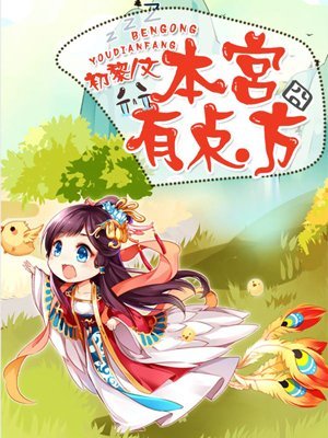 菲律宾人申请中国创业签证(中国工签流程)